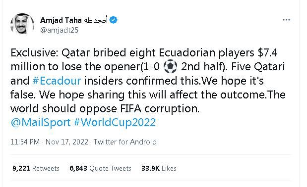 国产一区二区丁香婷婷