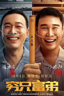 小姨妈2-2020